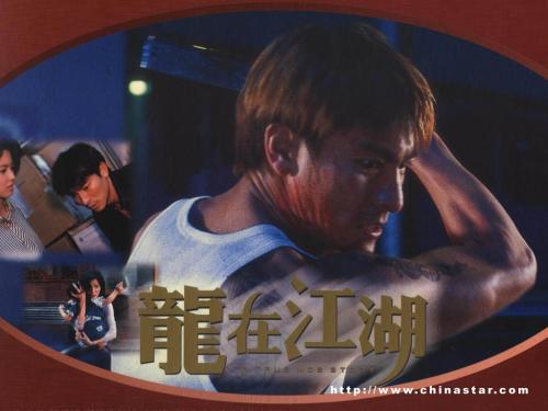 建（构）筑物消防员资格证