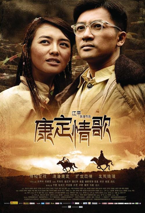 假的大专毕业证